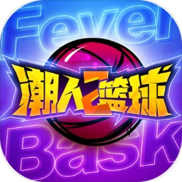 爱游戏全站app手机版