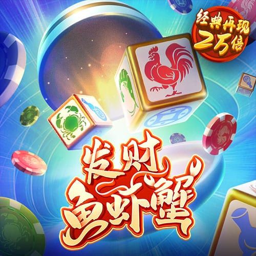 bob半岛官方下载截图1