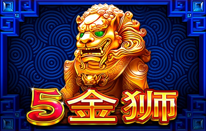 49图库永久领先