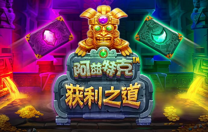 分分预测28在线预测官网