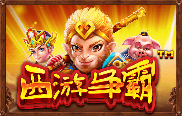 ak体育官网下载APP