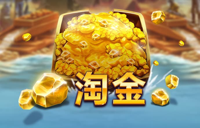 大众彩票app下载安装