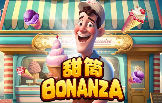 ballbet体育app官网下载