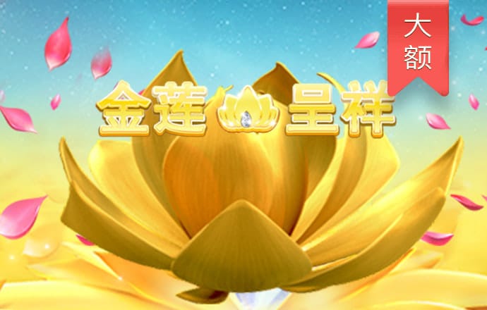 188金宝搏app安卓版