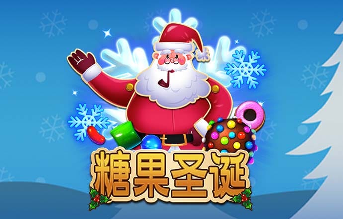 大众彩票app下载安装